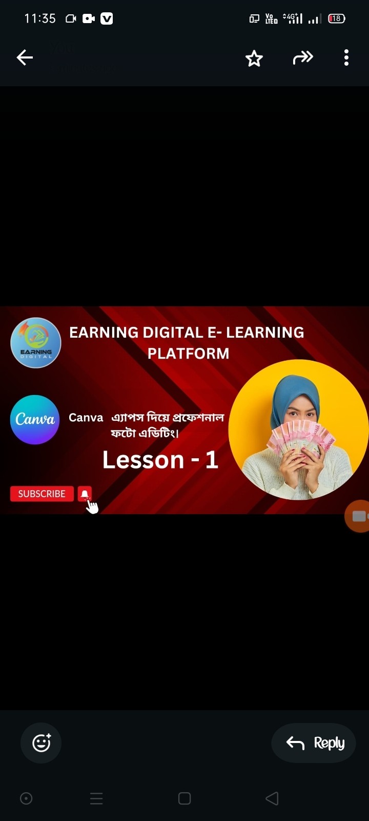 course